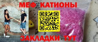 молекула духа Кимры