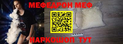 молекула духа Кимры