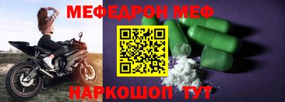 mix Кингисепп