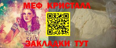 mix Кингисепп