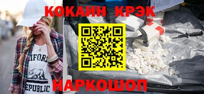 мет Кинель