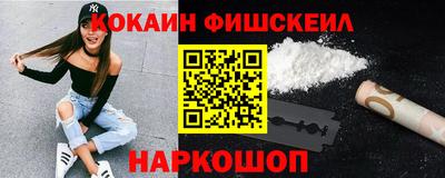 mix Кингисепп