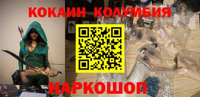 mix Кингисепп