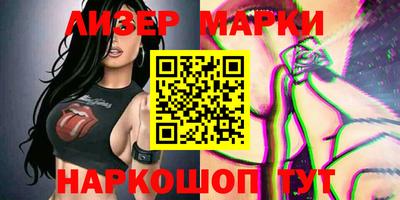мет Кинель