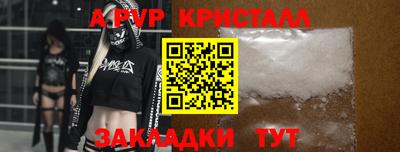 mix Кингисепп