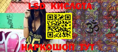 mix Кингисепп