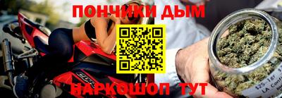 молекула духа Кимры