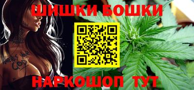 мет Кинель