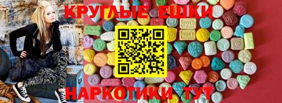 мет Кинель