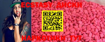 молекула духа Кимры