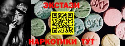 мет Кинель