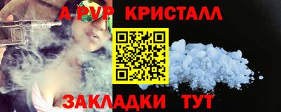 mix Кингисепп