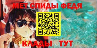 молекула духа Кимры