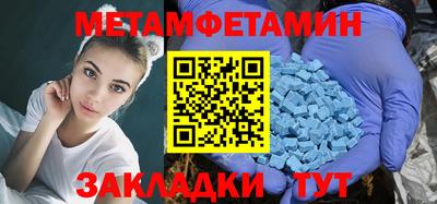 mix Кингисепп