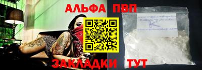 mix Кингисепп