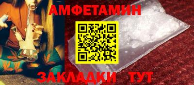 мет Кинель
