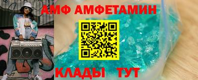 мет Кинель