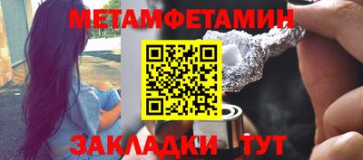 mix Кингисепп