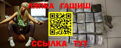 mix Кингисепп
