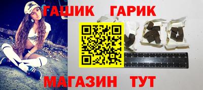 мет Кинель