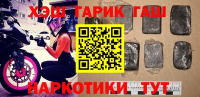 молекула духа Кимры