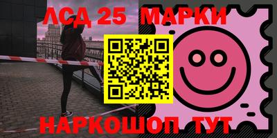 мет Кинель