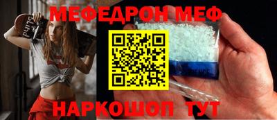 молекула духа Кимры