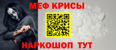 mix Кингисепп