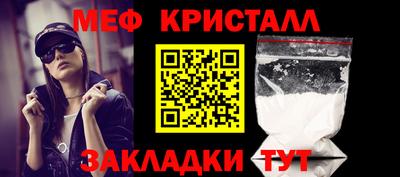 mix Кингисепп