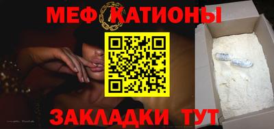 молекула духа Кимры