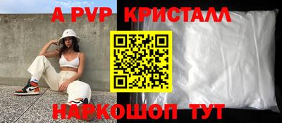mix Кингисепп