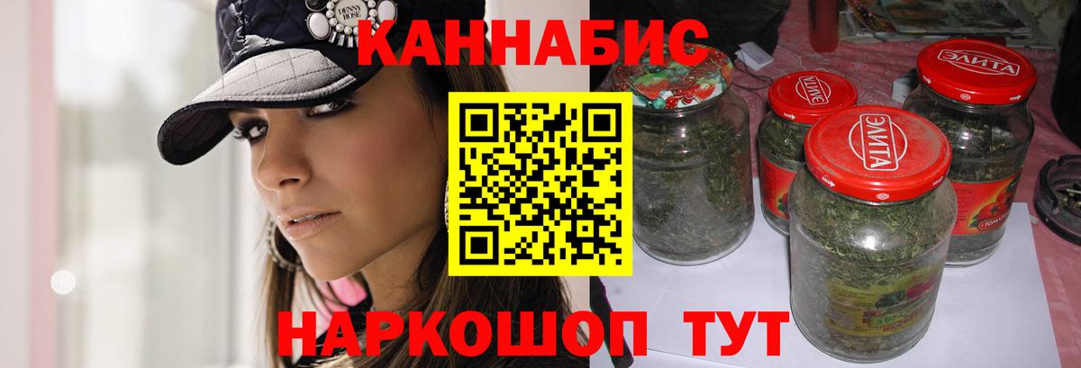 ГАШ Глазов